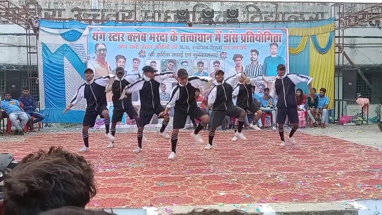 H boy's group Raipur ( baiga DJ) Recording DJ Dance Pratiyogita Marda.......