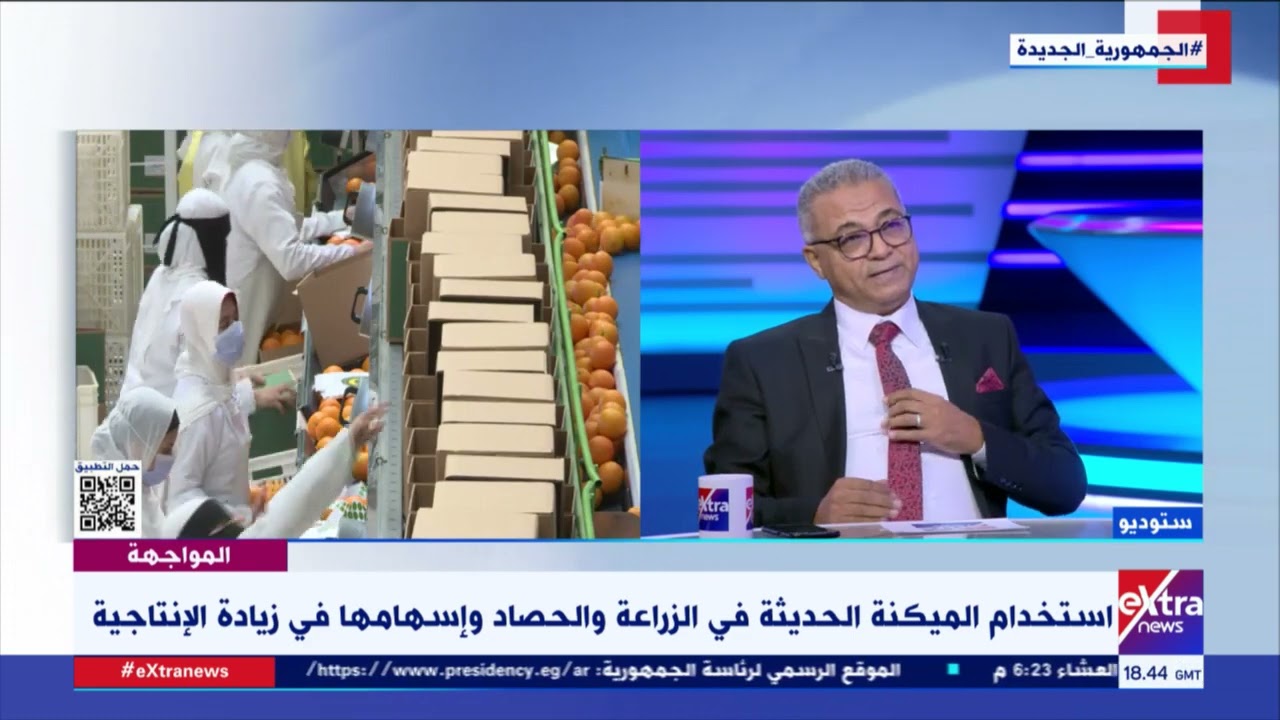المواجهة| لقاء مع د. يسري عبد القوي أستاذ الهندسة الزراعية وحديث عن استخدام الميكنة الزراعية
