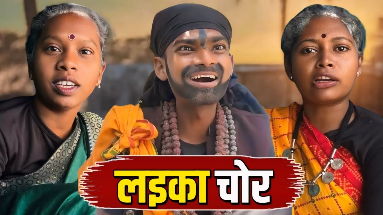 KRISHNA DHRUV || CG COMEDY VIDEO 😂 || #cgcomedy 
