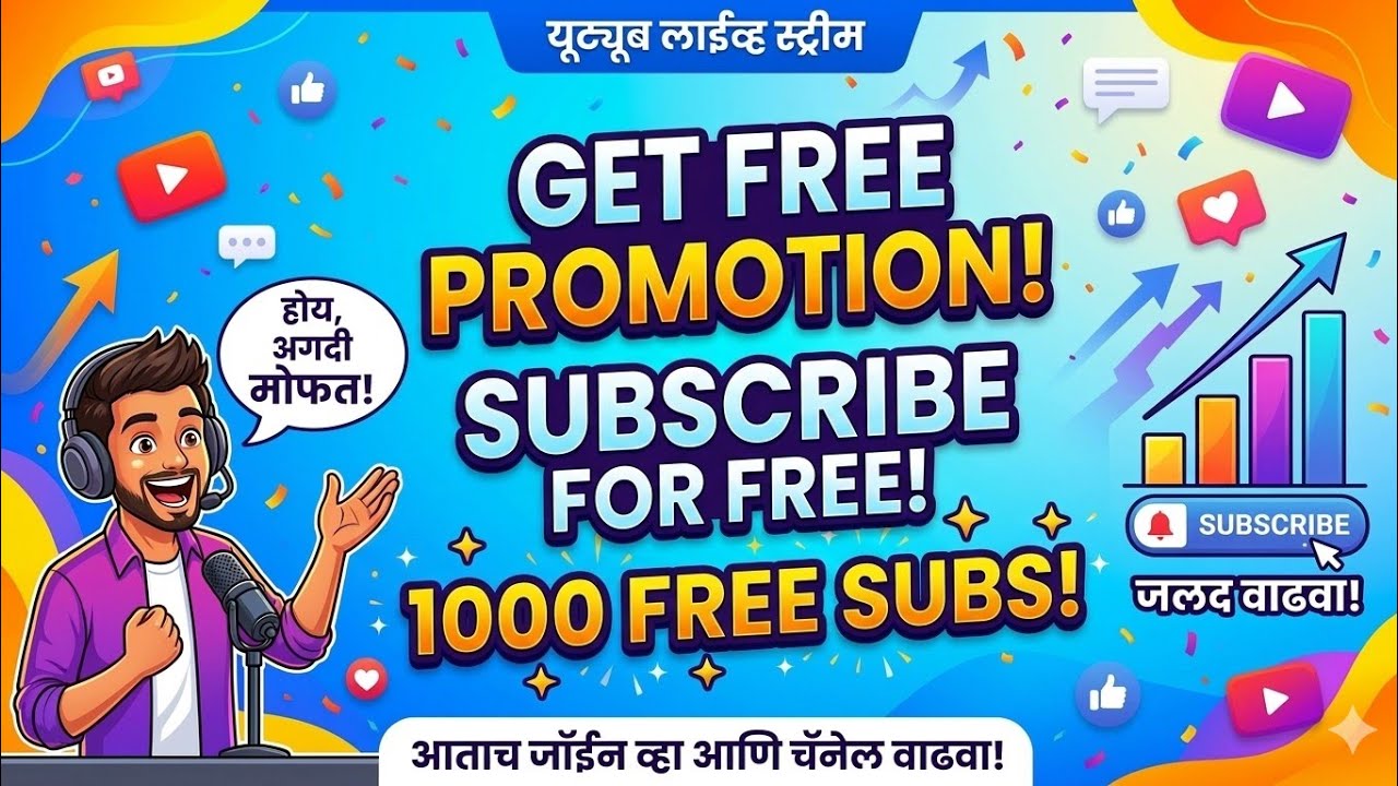 LIVE IN FREE FIRE: UID CHECK 🔎 + REDEEM CODE 🎟️ & EXCITING GAMEPLAY