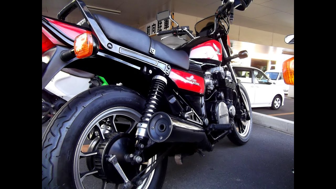 HONDA CBX750 HORIZON