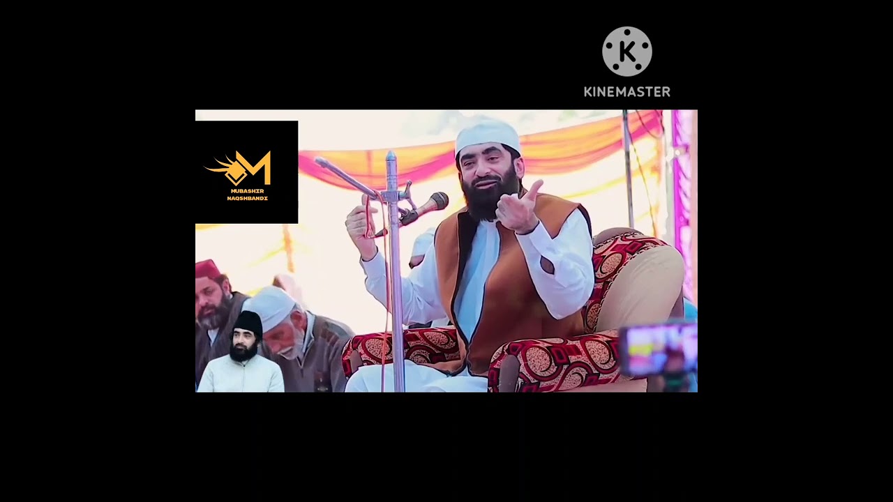 PEER SAYED MURTAZA AMEEN SHAH