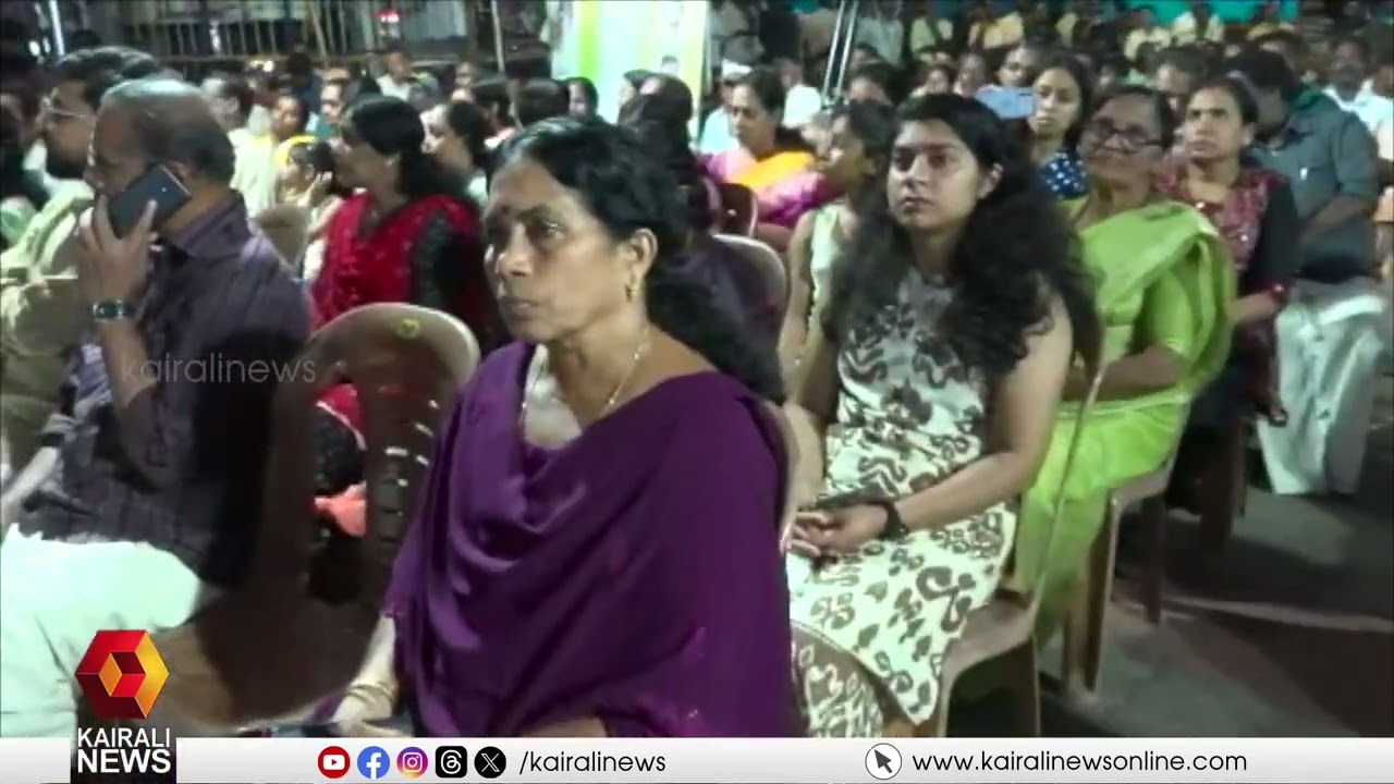പ്രിയ സഖാവിൻ്റെ ഓർമയിൽ! എവി റസലിന്റെ ഓർമ പുതുക്കി ചങ്ങനാശ്ശേരി | AV RUSSEL | CPIM KOTTAYAM