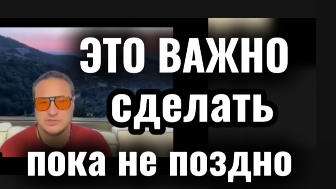 Практика МПП  в наследство!! Это Богатство ничем не измерить!!! 