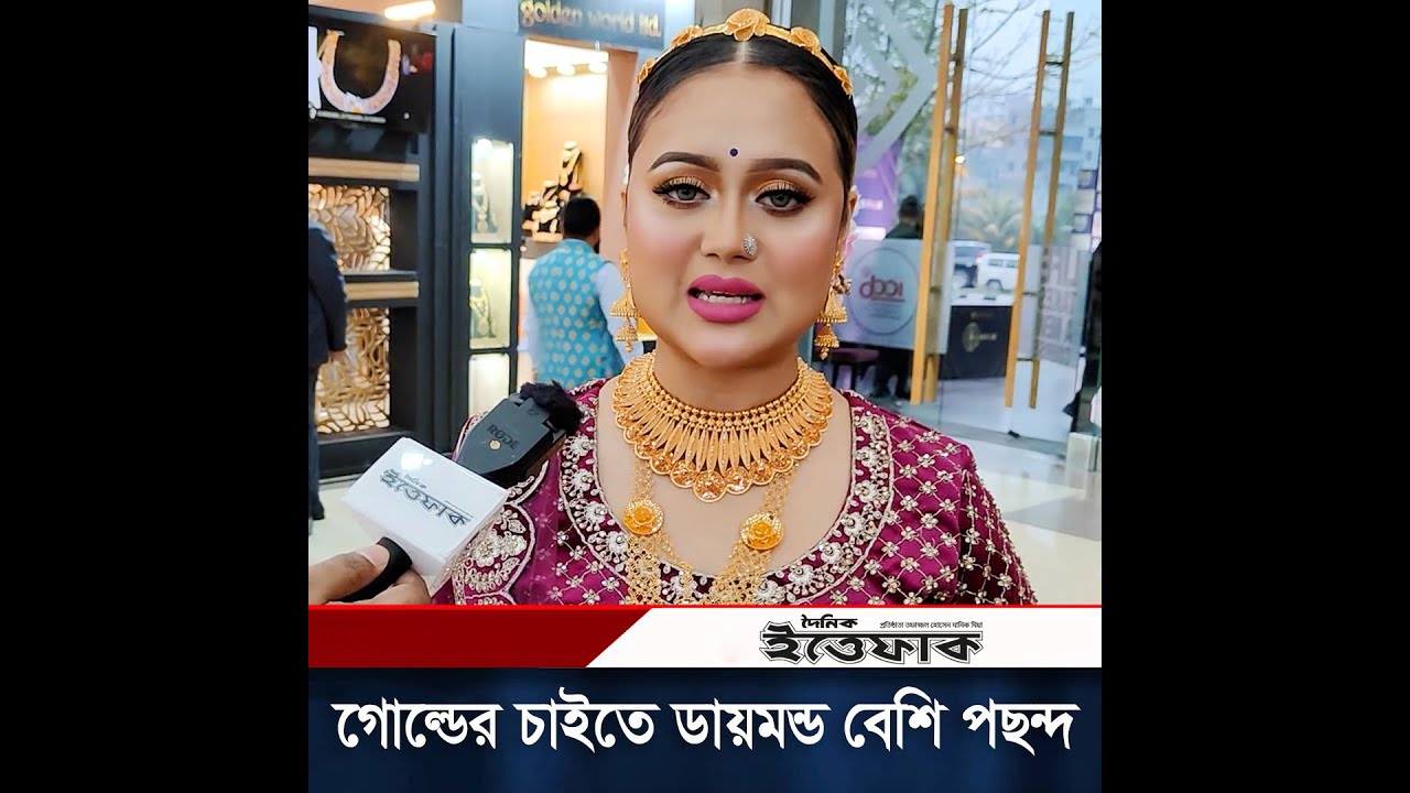 জন্মদিনে গিফট চাওয়া নিয়ে যা বললেন বারিশ হক । Barish Haque । BAJUS Fair
