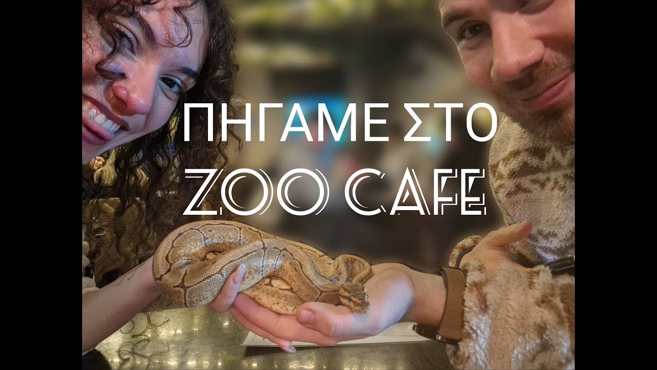 Ταξίδι στη Βουδαπέστη (Part 1)