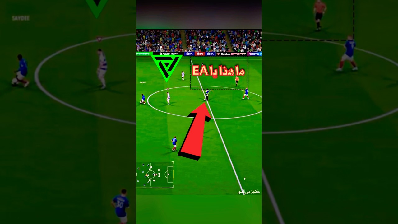 #fifagaming #fifa #football #fifafun