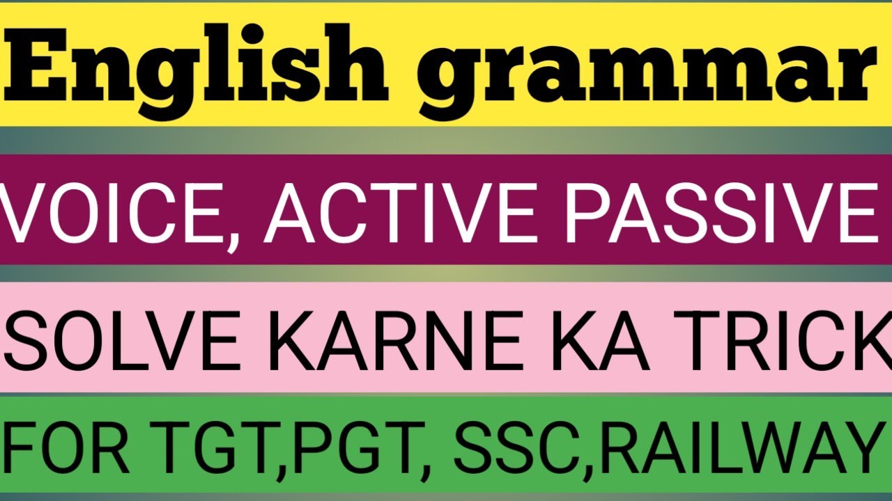English grammar #quick revision #active passive #with magic tricks #for#all state #examm