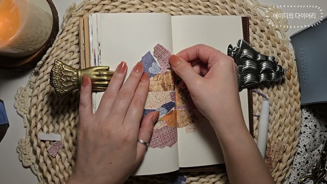 빈티지 콜라주 다꾸 | Vintage Collage Journal Spread | 에이디 #59