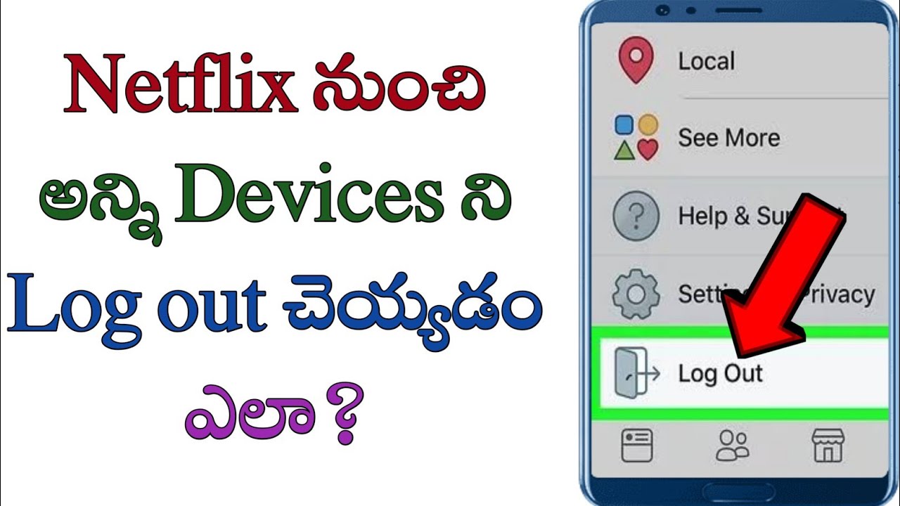 how to logout your Netflix account from all the devices in Telugu/ remove others from Netflix