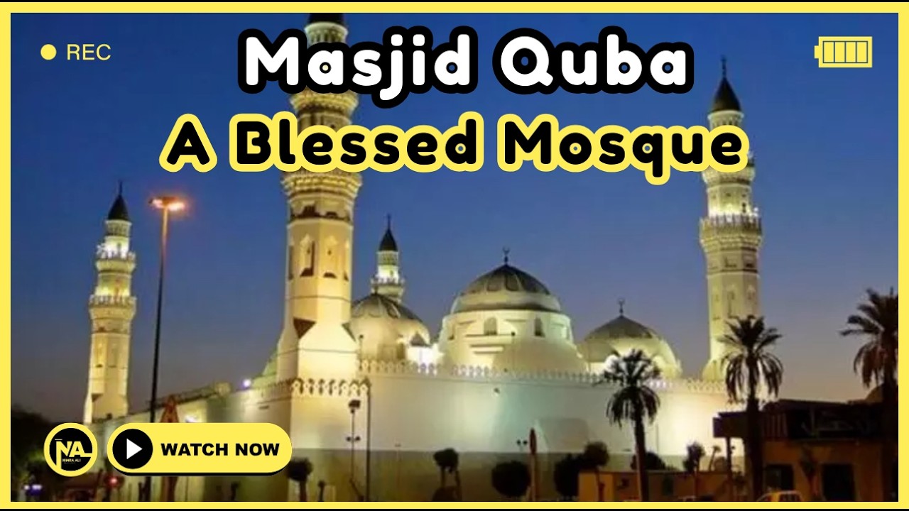 A Visit To Masjid Quba | The First Mosque In Islam | Nimra Ali Official