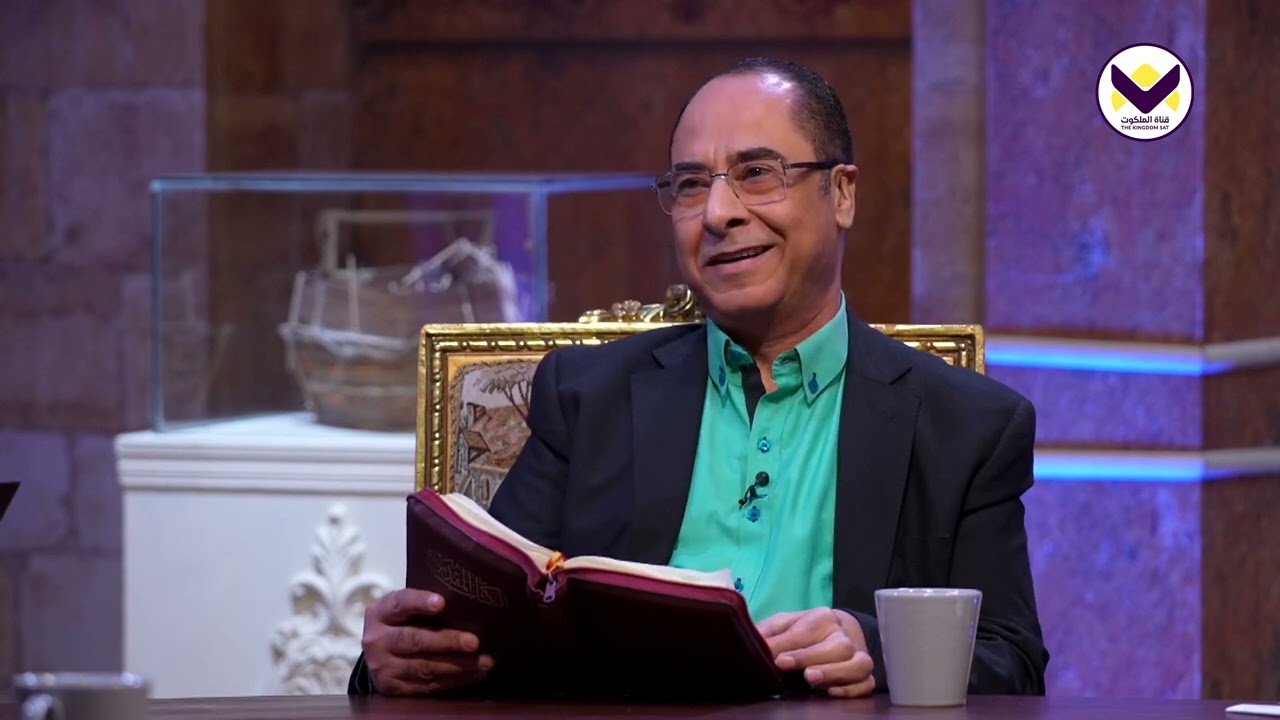 هوشع 13 + 14 - برنامج فاحصين الكتب