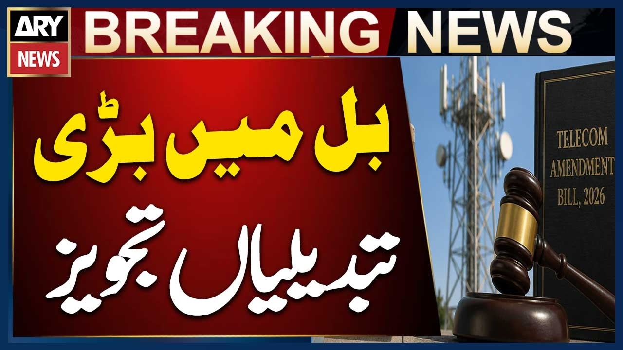 Major Changes Proposed in Telecom Reorganization Amendment Bill