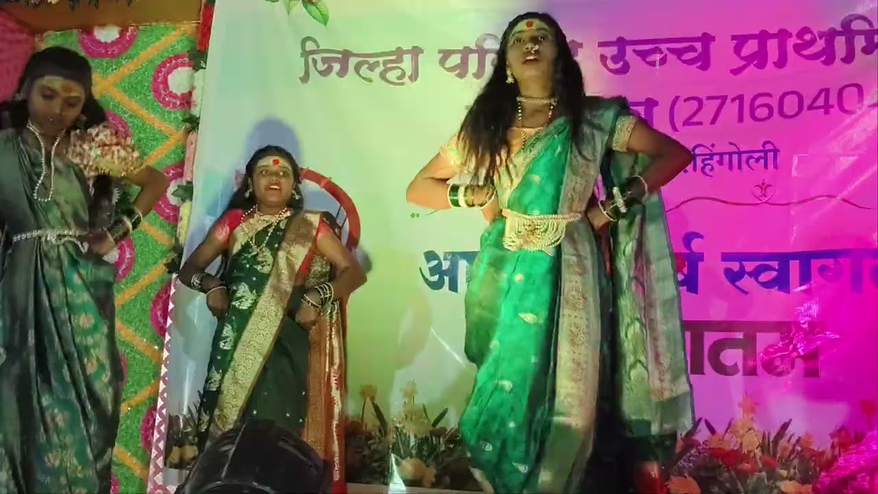 दार उघडं दार उघडं