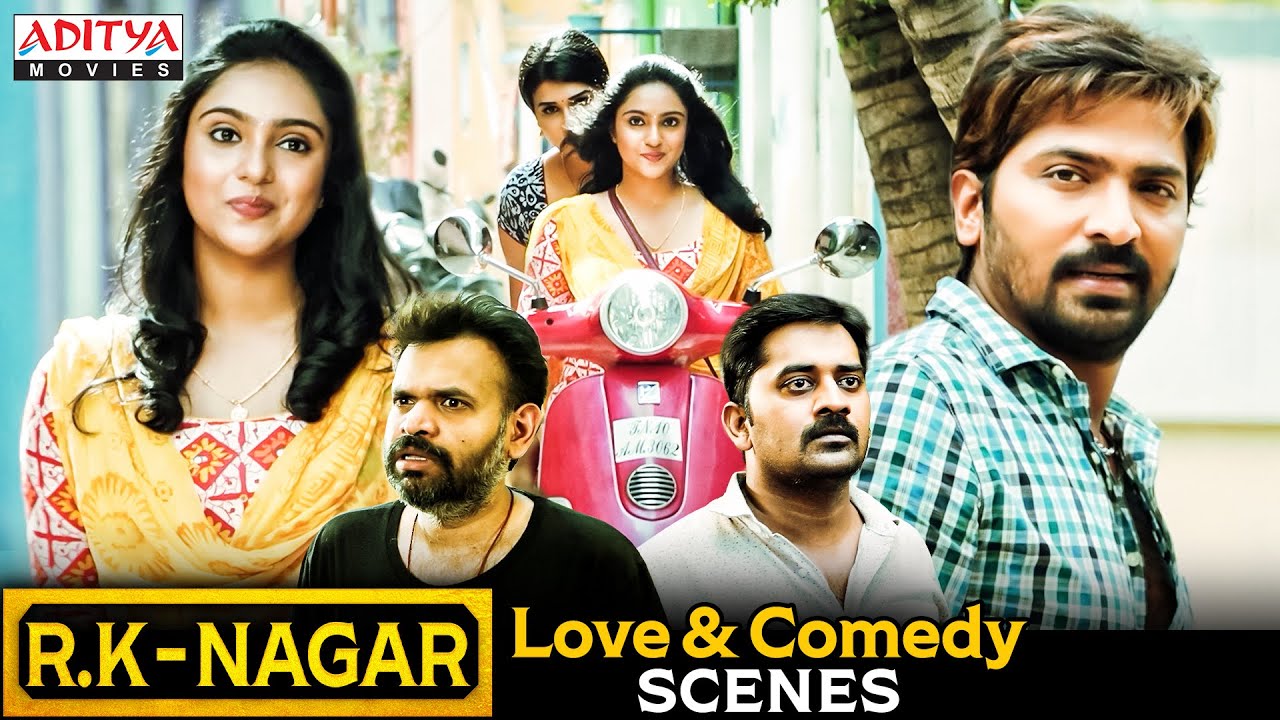 R K Nagar Movie Love & Comedy Scenes | Vaibhav Reddy, Sana Althaf | Sampath Raj | Aditya Movies