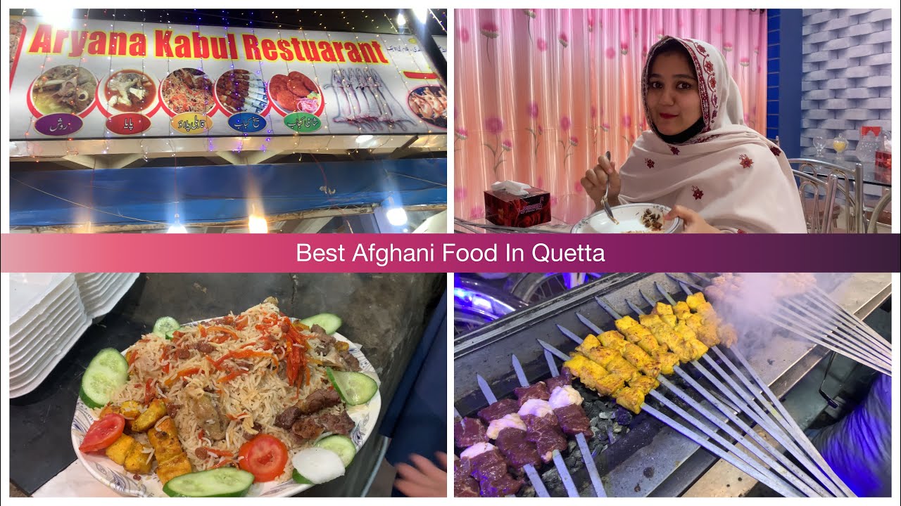 Aryana Kabul Restaurant Review | Best Afghani Food in Quetta |