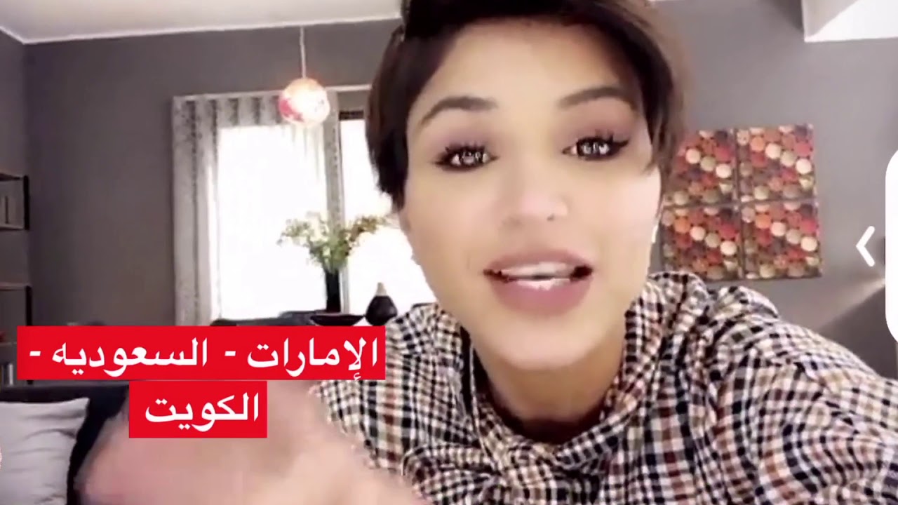 نهى نبيل مع بيبي عبد المحسن وزوجها في ألمانيا مصنع لاحدث المطابخ العالمية الاثاث المنزلي