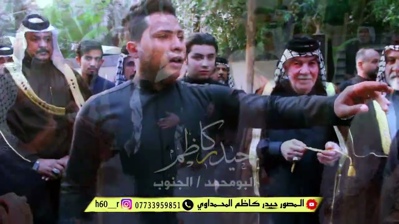 أفراح قبيلة البومحمد عشيرة المصاليخ... للحاج ابو فرح المصلوخي