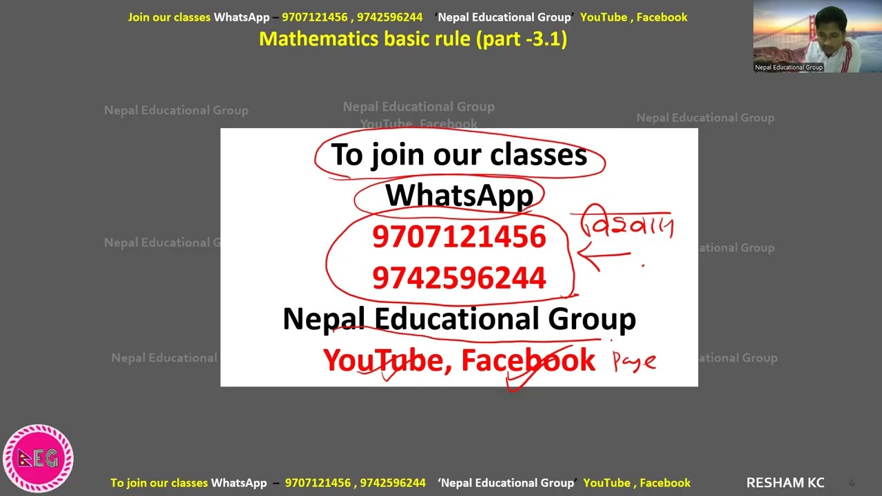 Maths basic rule part 3.1