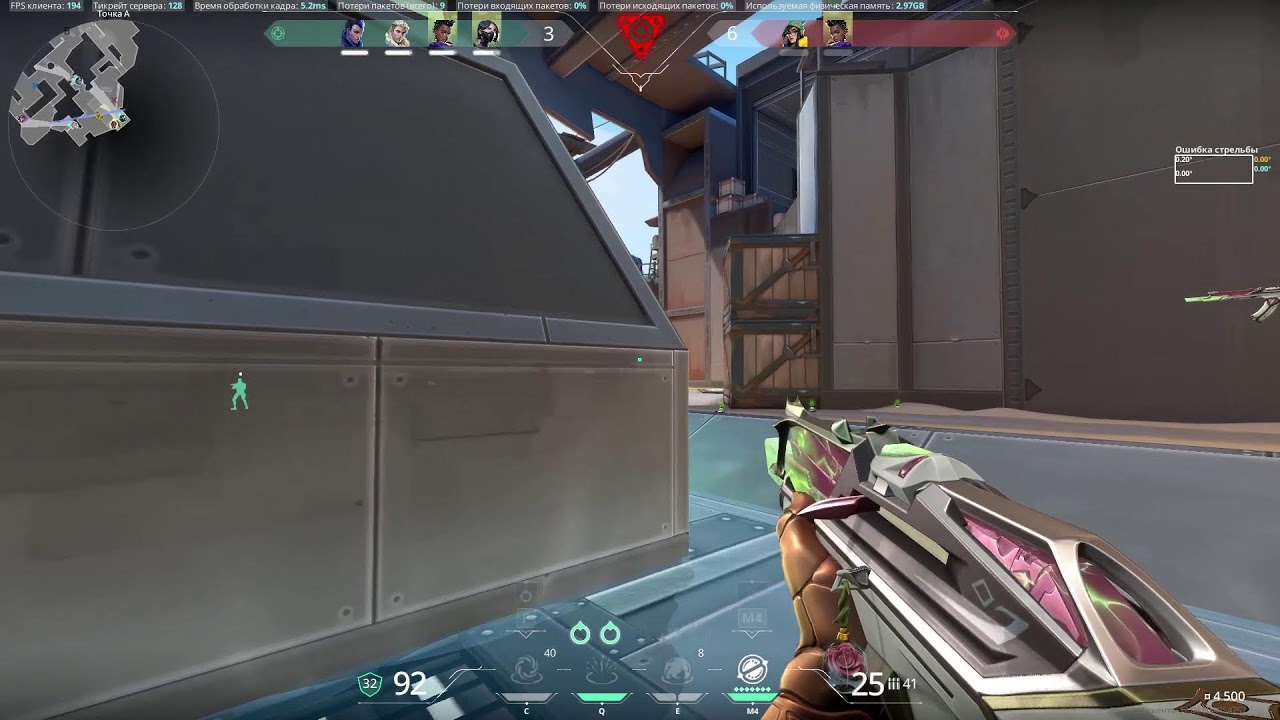 SUUUBINDO UMA RANKED. SOLO