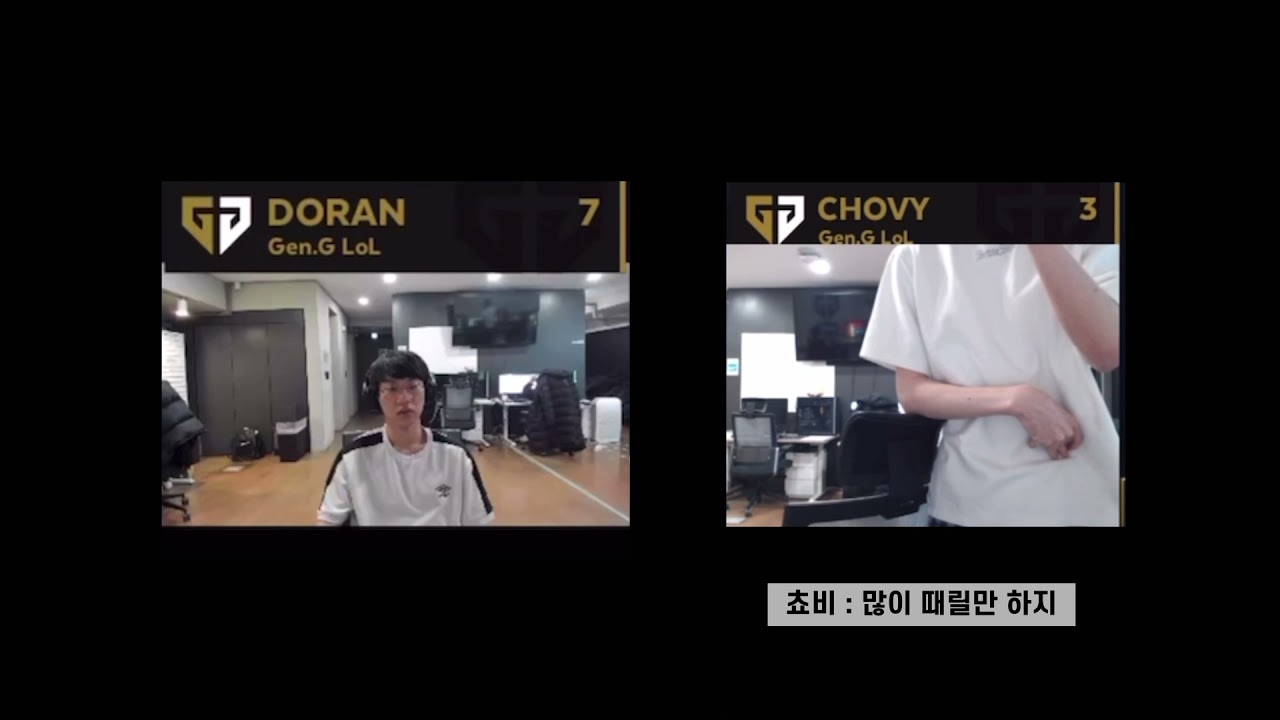 몸 컨디션 안좋은 쵸비