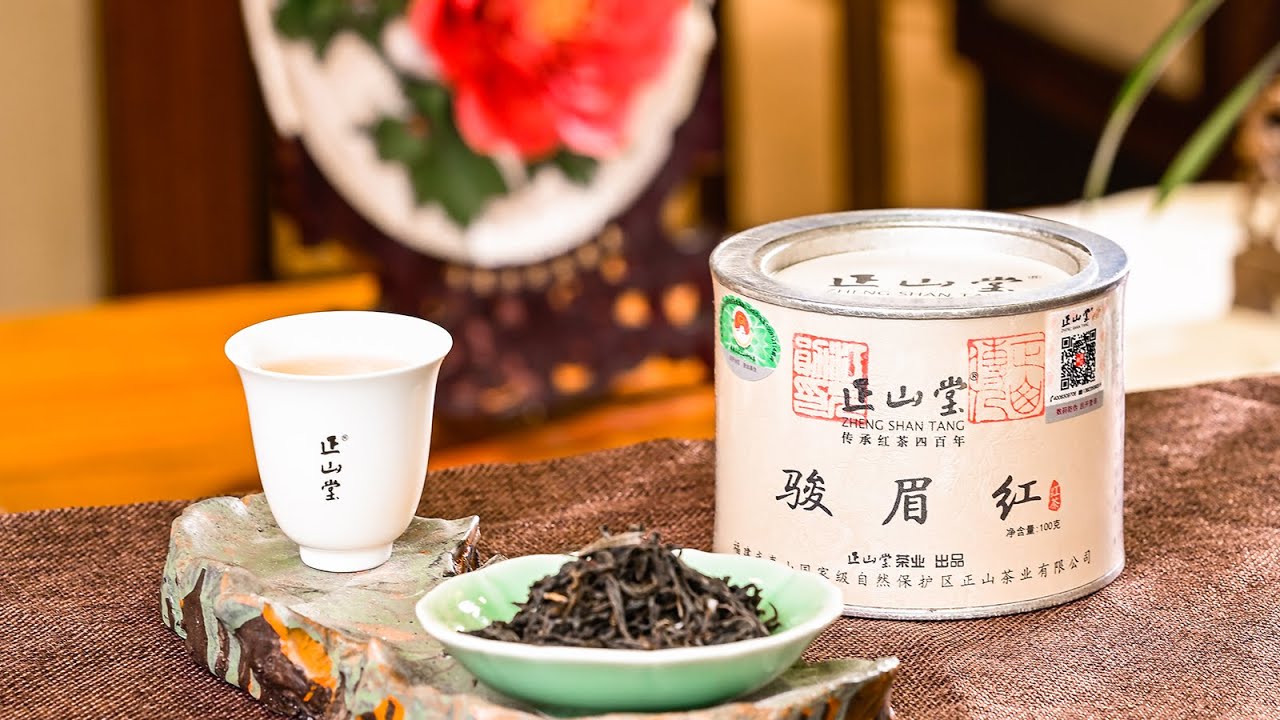 正山堂骏眉红产品介绍 &mdash;&mdash; 花蜜香红茶