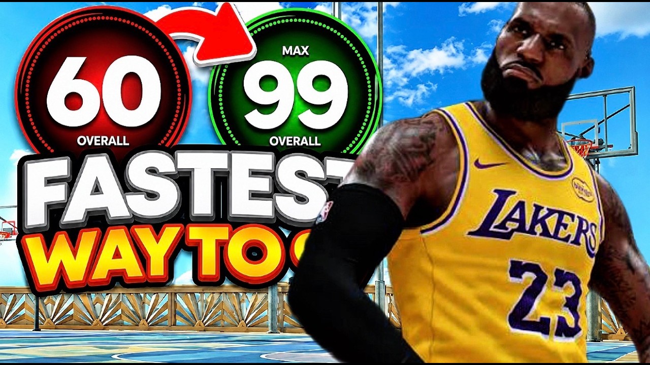 САМЫЙ БЫСТРЫЙ СПОСОБ ПОЛУЧИТЬ 99 ОБЩИЙ РЕЙТИНГ в NBA 2K27