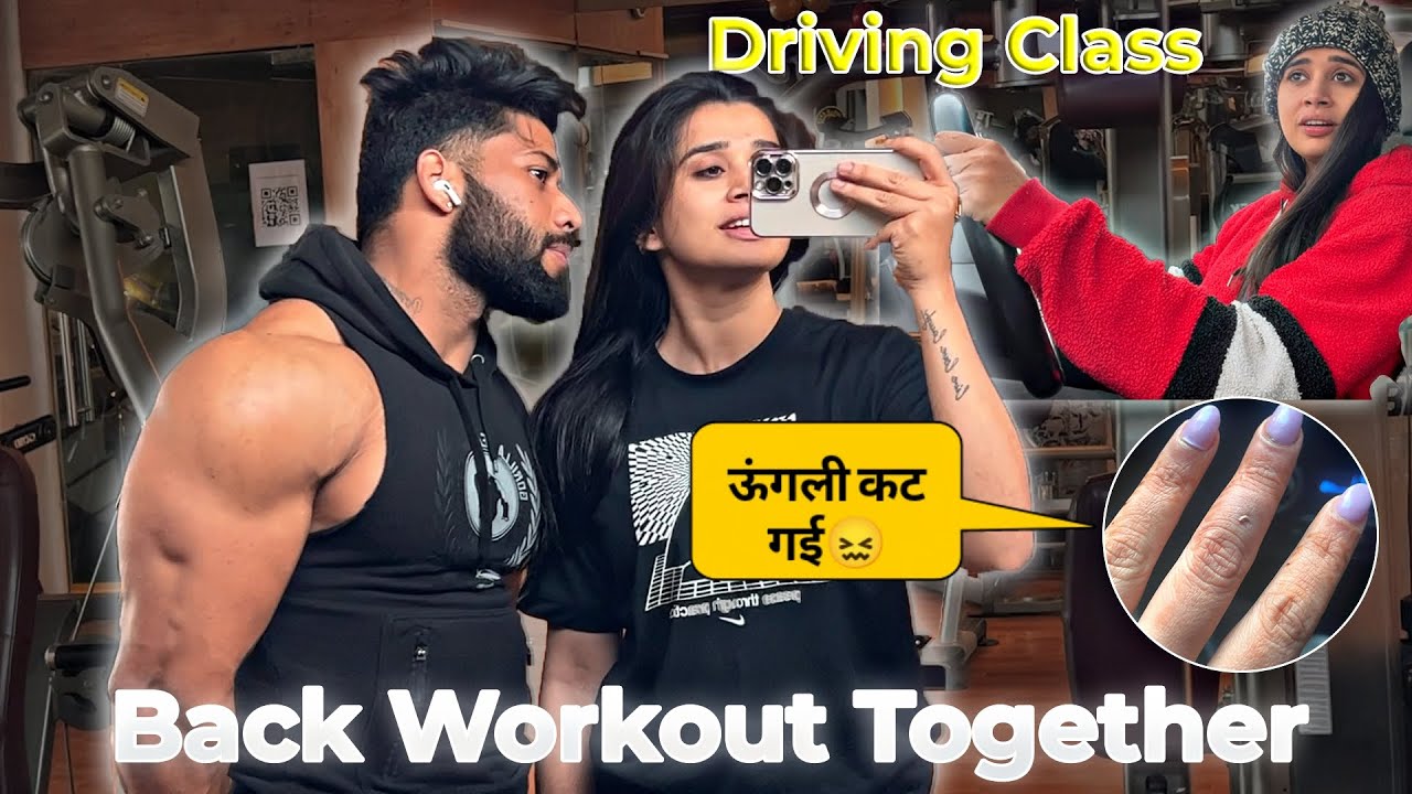 Gaadi Seekhne Gaye The ungli katwa Kar Aa Gaye  :( | Back Workout with@AbhishekYadavyt