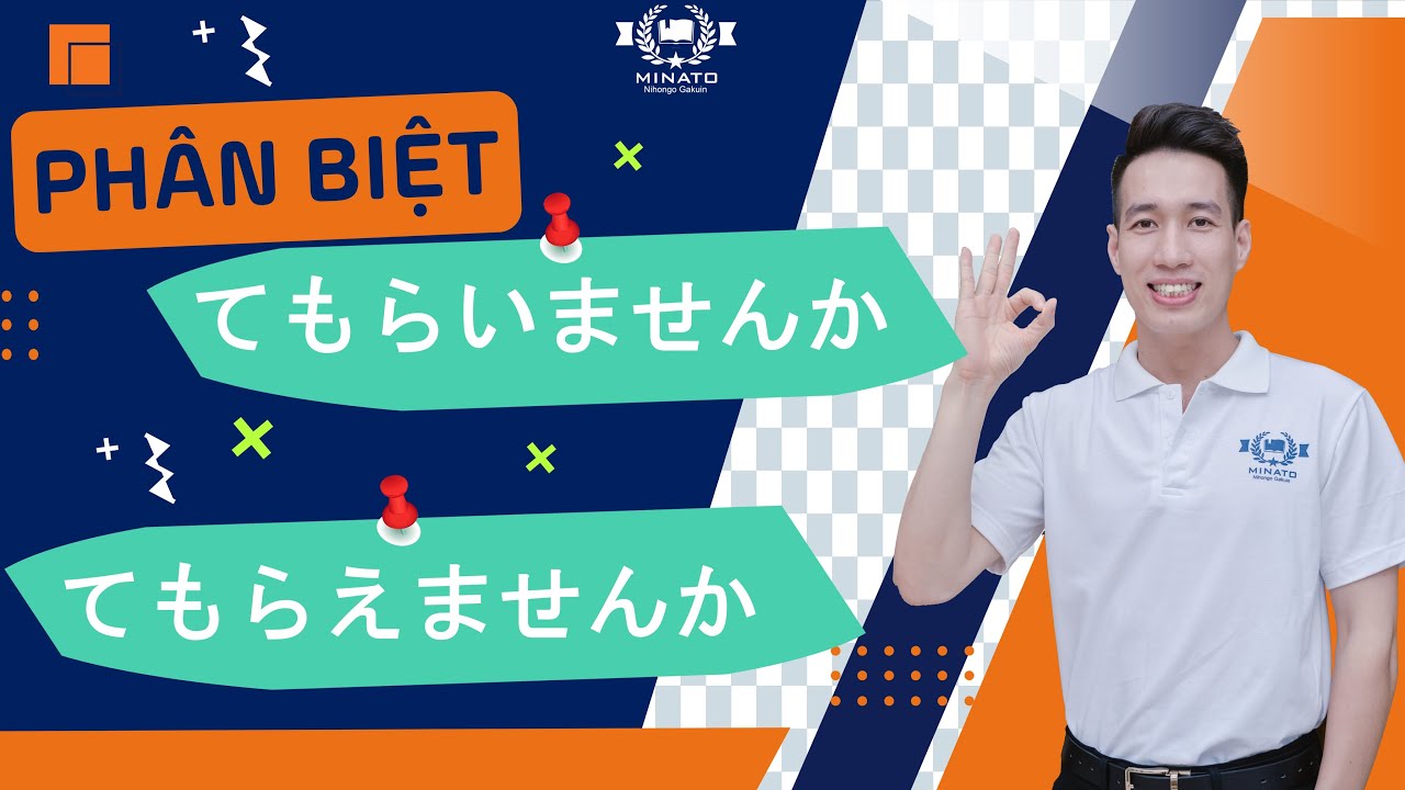 てもらいませんか　VS 　てもらえませんか | Phân biệt cấu trúc ngữ pháp (CTNP), từ vựng nghĩa giống nhau