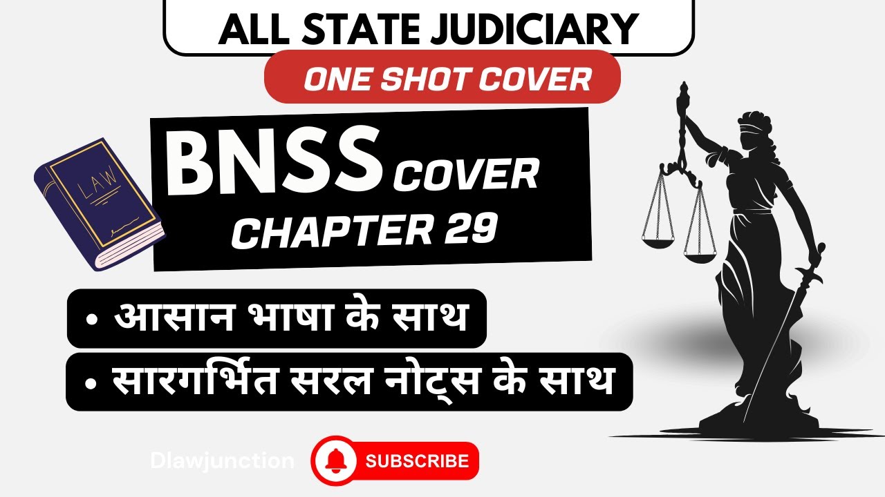 Bnss chapter 29 cover | cover one video | #law#bnss