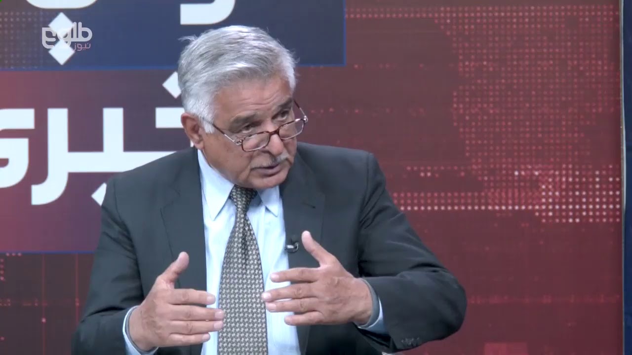 TOLOnews Live Stream
