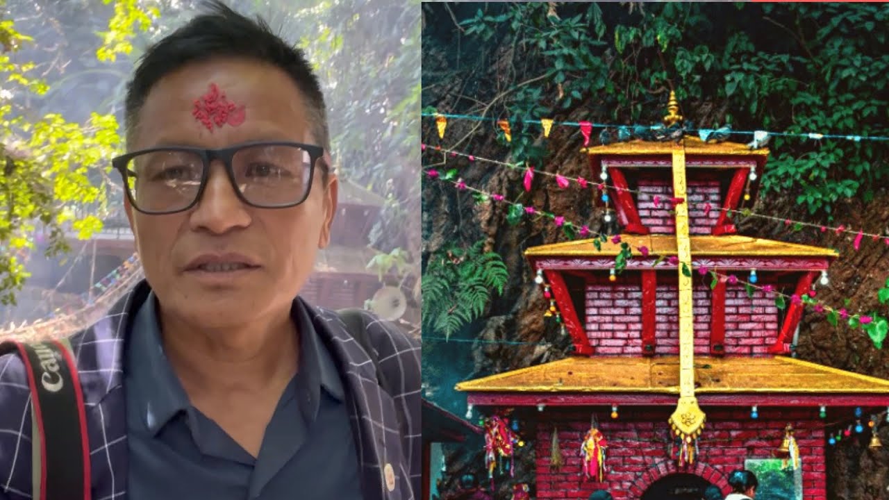 ढोरबाराहि मन्दिर दर्शन शुक्ला गन्ड्कि नपा-९ तनाहु