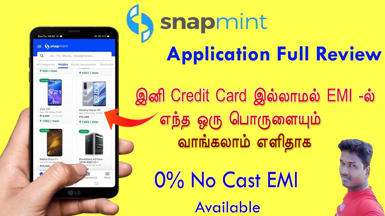 SnabMint Application full Details in Tamil /No Cast EMI Available/@TechandTechnics