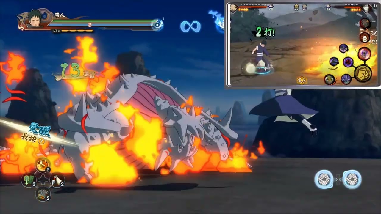 The Perfect Blend of Reality and Illusion! Let's See How Ultimate Ninja Storm Creates It