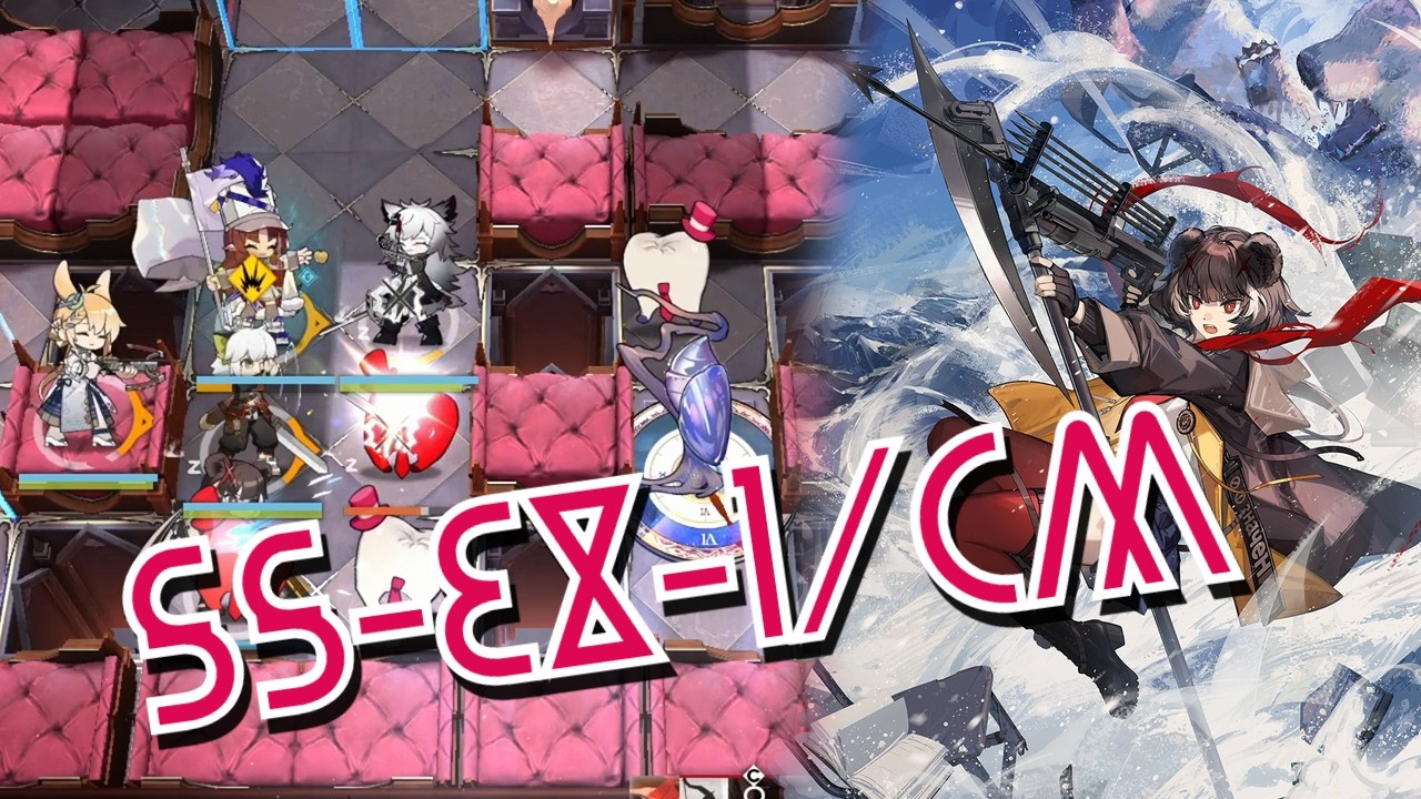 SS-EX-1/Challenge Mode & Yap Session [Arknights]
