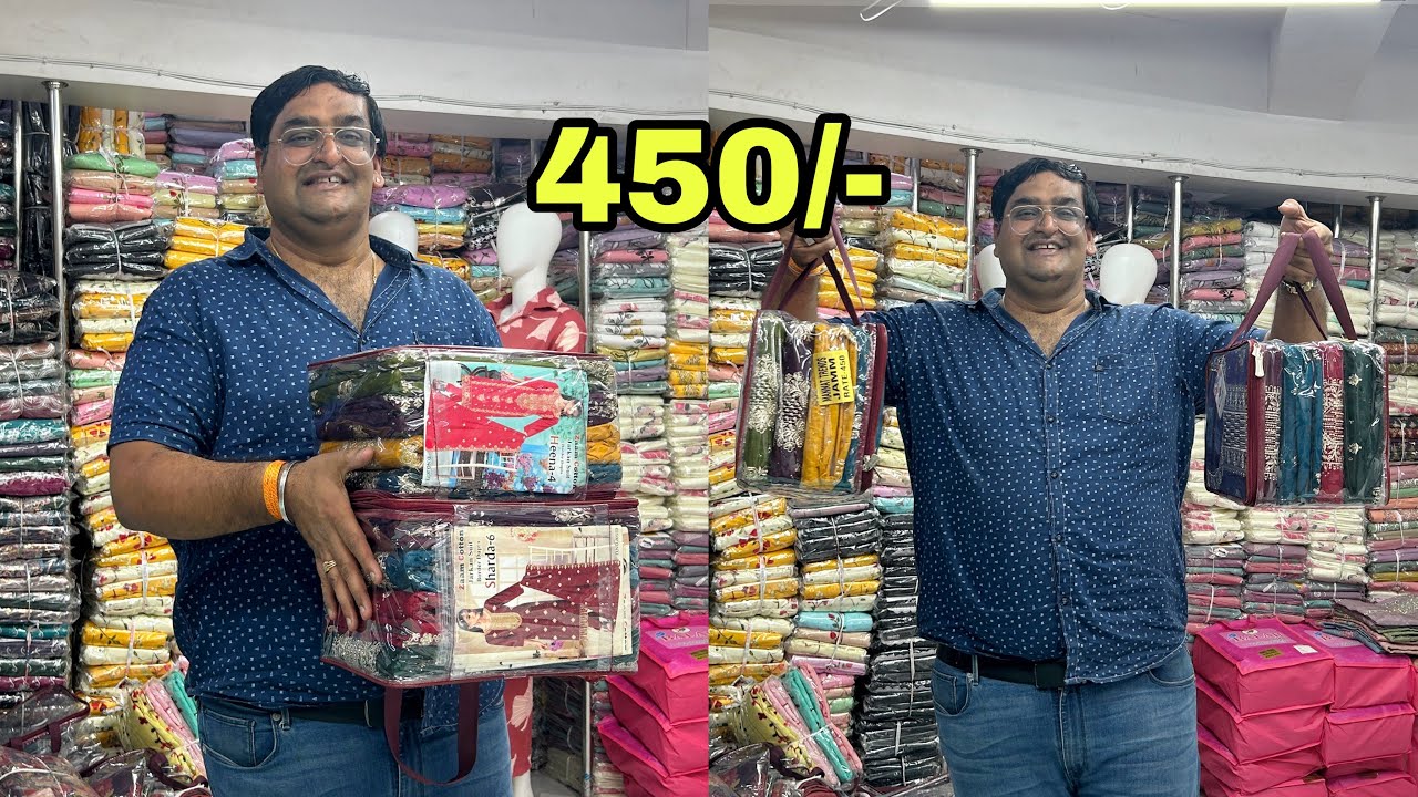 Festival Dhamaka 450/- Wale suits,Mannat trends Surat,Surat suit wholsale market 