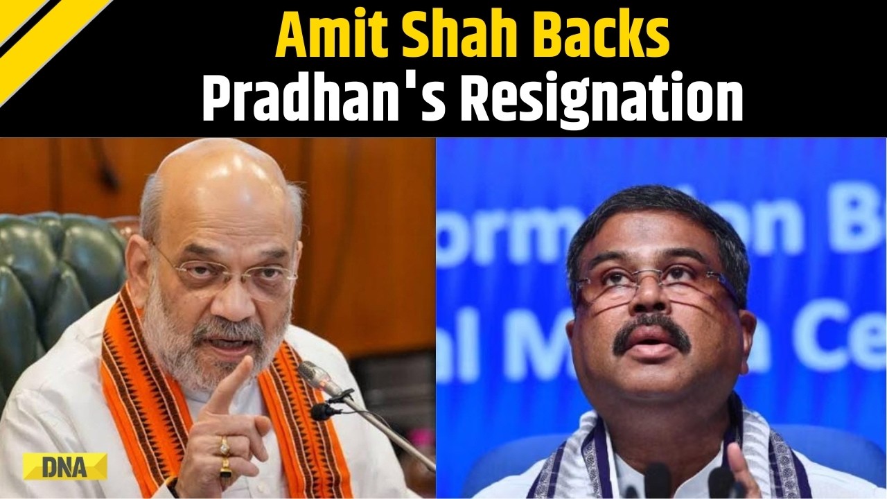 CJP Protest Ends: Amit Shah Praises Dharmendra Pradhan's Resignation After CJP Protest