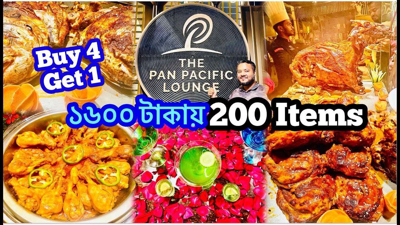 Iftar buffet @Thepanpacificlounge Pan pacific lounge buffet Price | Pan pacific lounge Dhanmondi