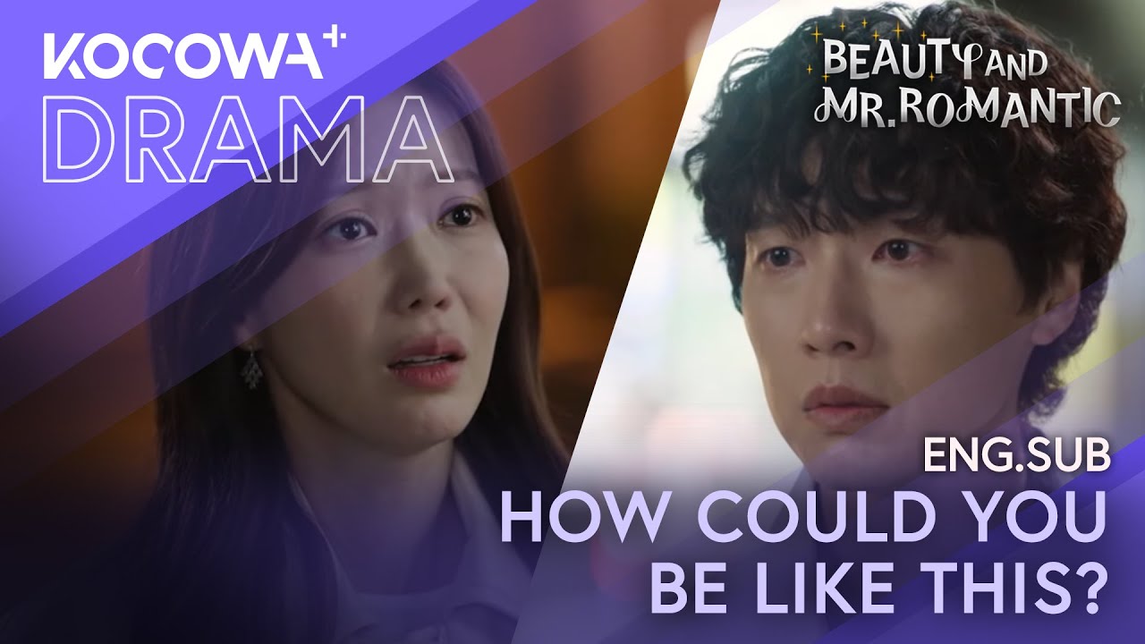 Im Soo Hyang Thinks Ji Hyun Woo Is Not Brave Enough | Beauty and Mr. Romantic EP11 | KOCOWA+