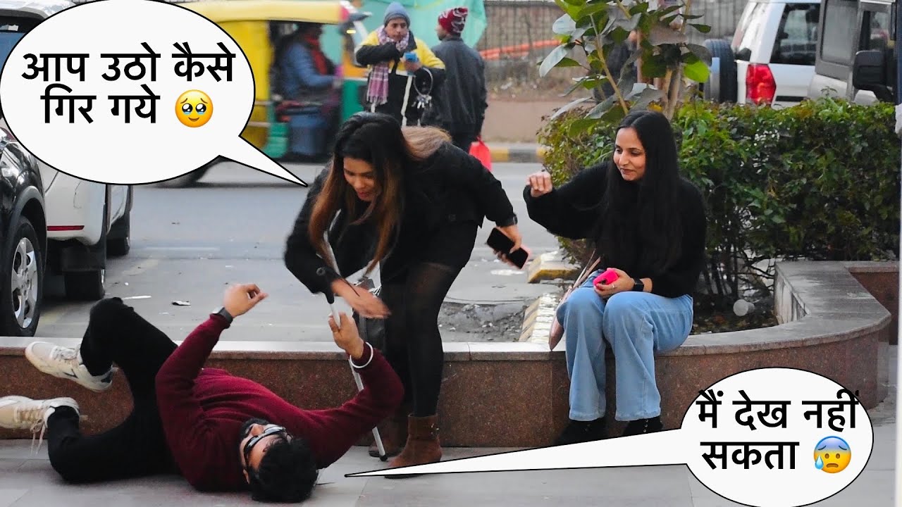 Mummy मेरी मेरे doctor hai मैं आपका इलाज करा दूँगी 😰| blind man 😂| Somesh Brijwasi |