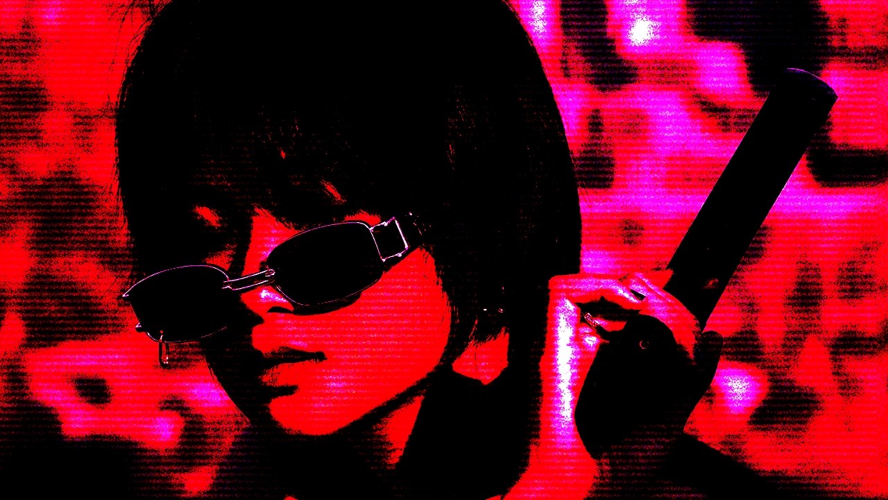 No Discussion – Cold Underground Boom Bap Type Beat (Boldy James x Roc Marciano)