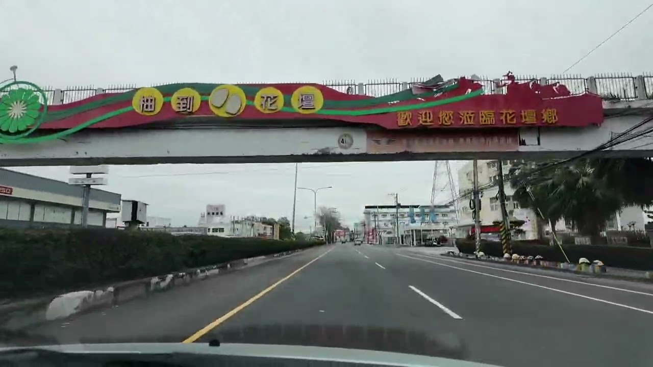 國彰駕訓班道路駕駛2025〔周姿孝教練〕