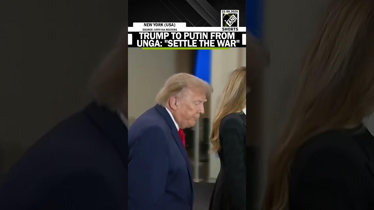U.S. President Trump issues direct directive to Putin upon entering UN Headquarters
