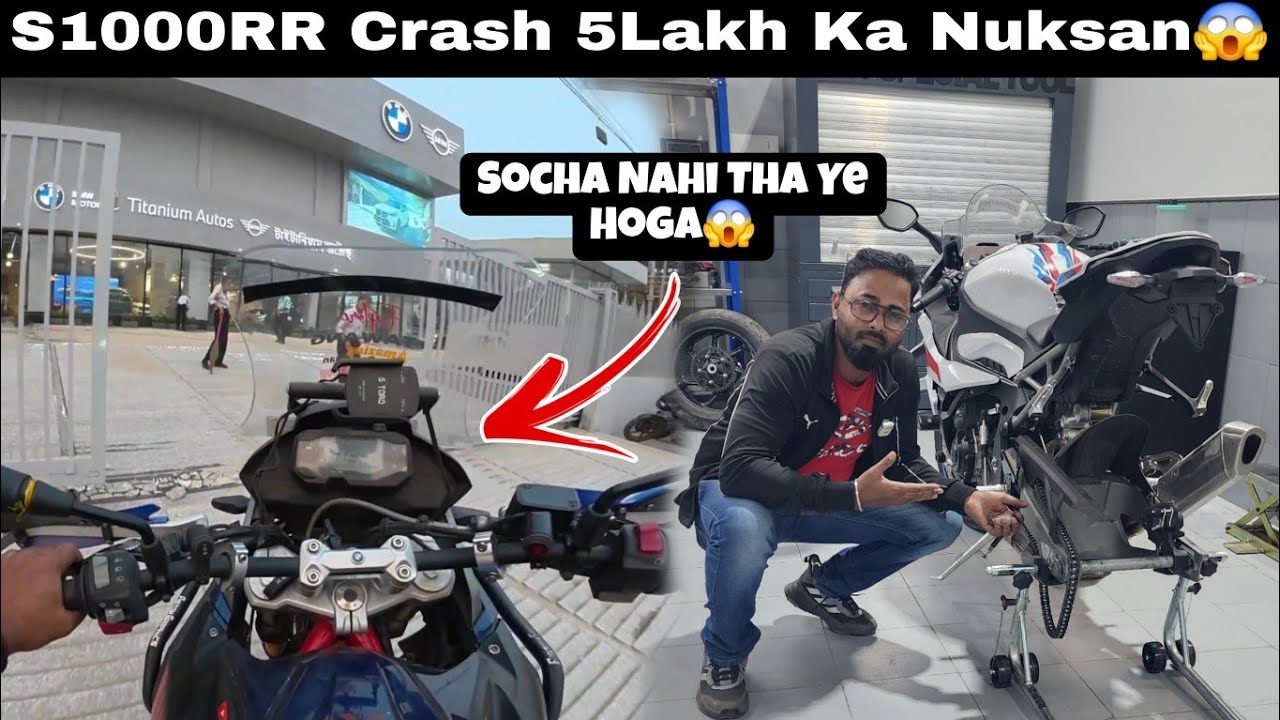 BMW S1000RR M SPORTS CRASH 💔 Socha Nahi Tha Ye Hoga😱