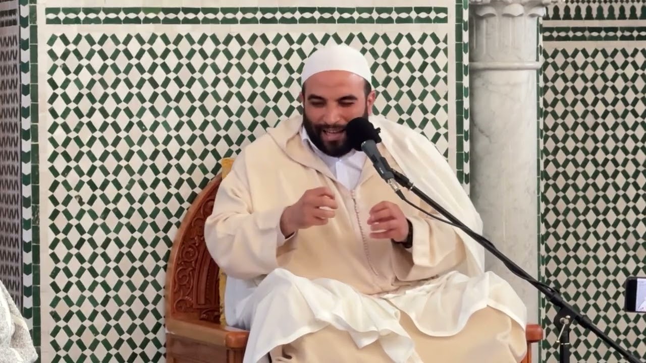 ترجمة معاوية بن أبي سفيان رضي الله عنه (درس الجمعة)