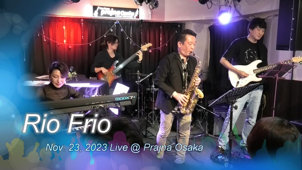 Rio Frio (Metro) - Live Rec