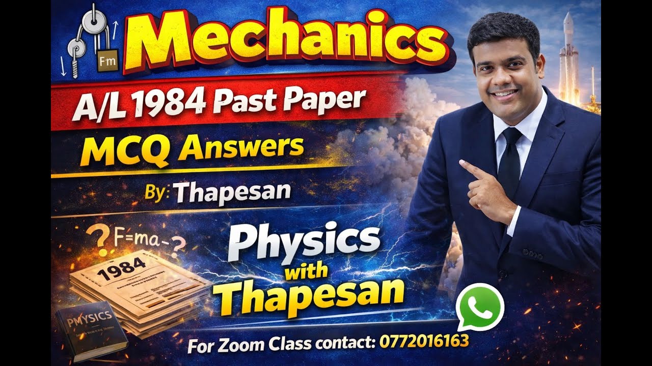 Mechanics | 1984 | 2000+ MCQ | இயக்கவியல் | AL PHYSICS | AIEEE | TAMIL MEDIUM |  Past Paper