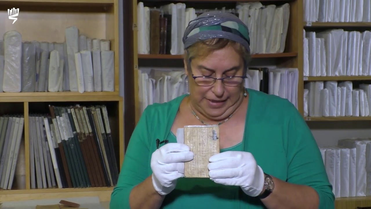 Online Lecture: Marking Time - Jewish Calendars During the Holocaust