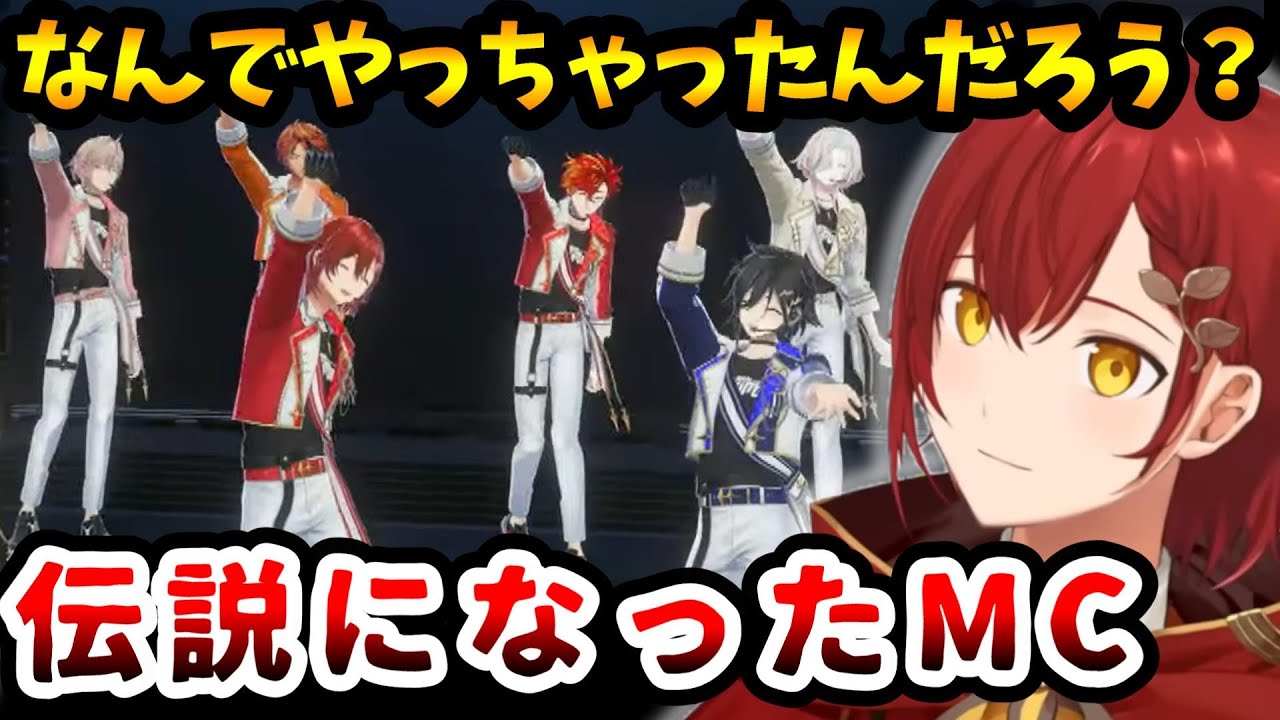 ライブ会場を困惑させた例のMCについていまだに考えてしまう花咲みやび【#ホロスタ5周年ライブ/#ホロスターズ切り抜き】