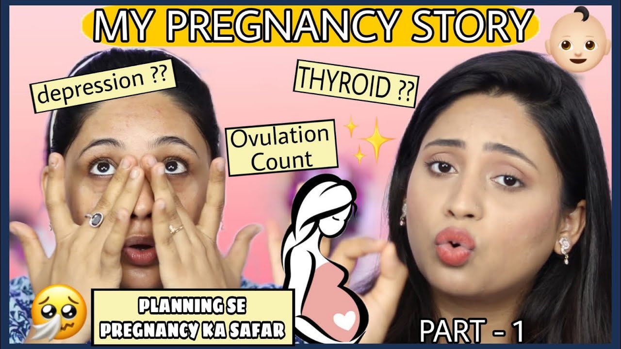 My pregnancy story part 1 Ups & Down #supermakeupstyle #story #pregnancy #pregnancystory #mystory